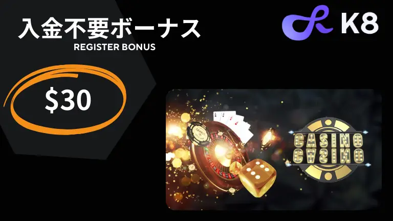 アクエリオン 絆のパチンコ 究極の宇宙体験