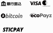payment
